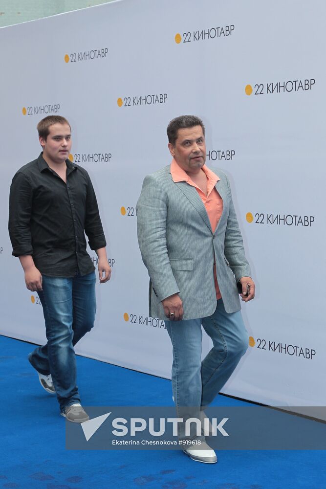 Singer Nick Rastorguev with son Kolya