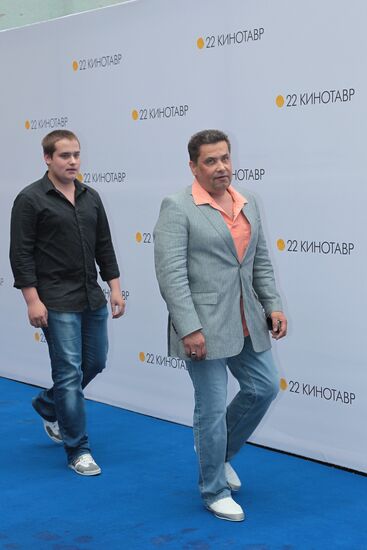 Singer Nick Rastorguev with son Kolya