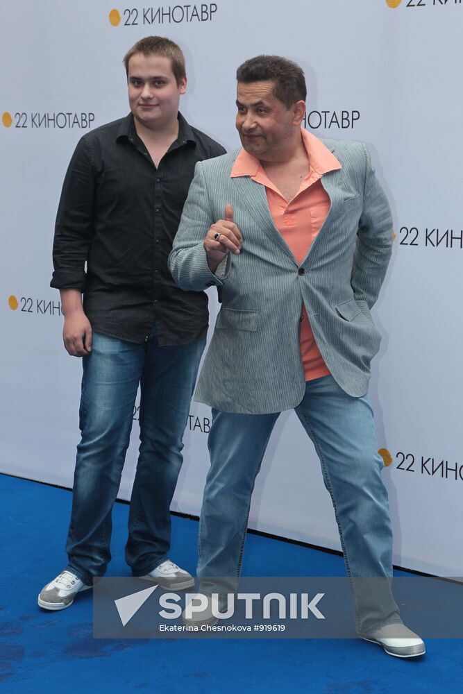 Singer Nick Rastorguev with son Kolya