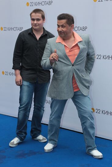Singer Nick Rastorguev with son Kolya