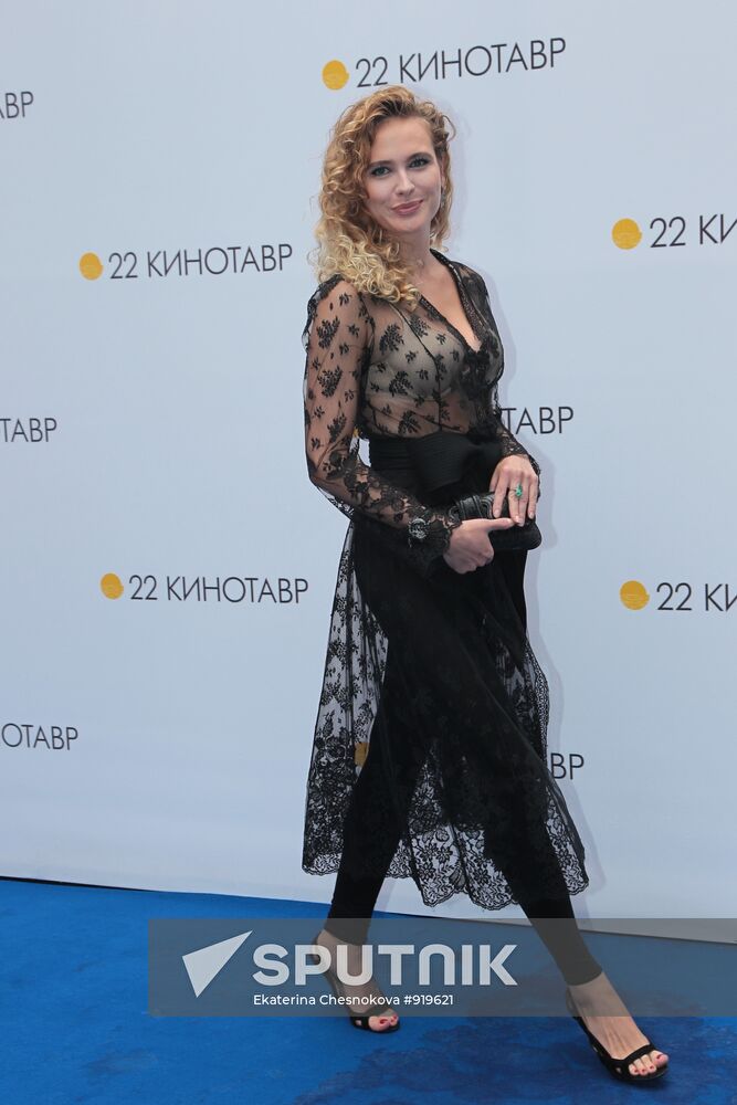 Actress Anna Gorshkova
