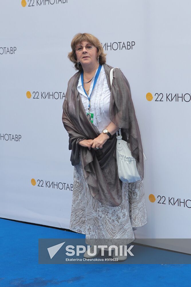 Directed by Alla Surikova