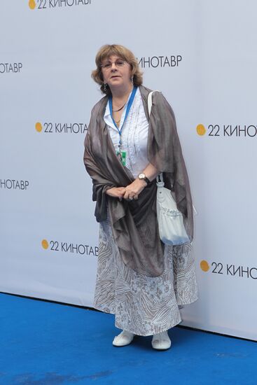 Directed by Alla Surikova