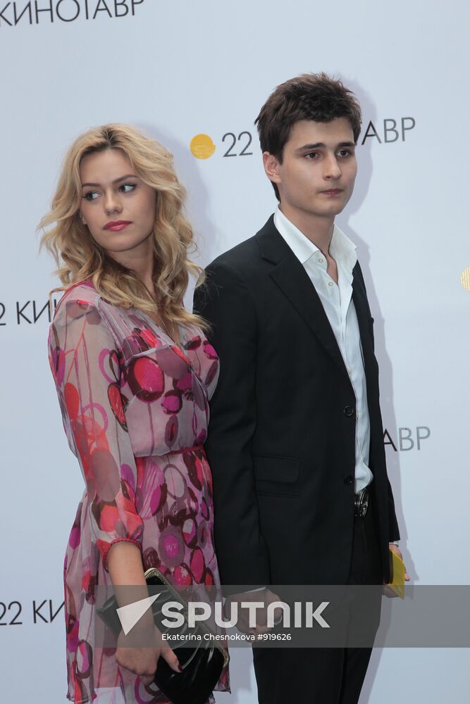 Ivan Shakhnazarov