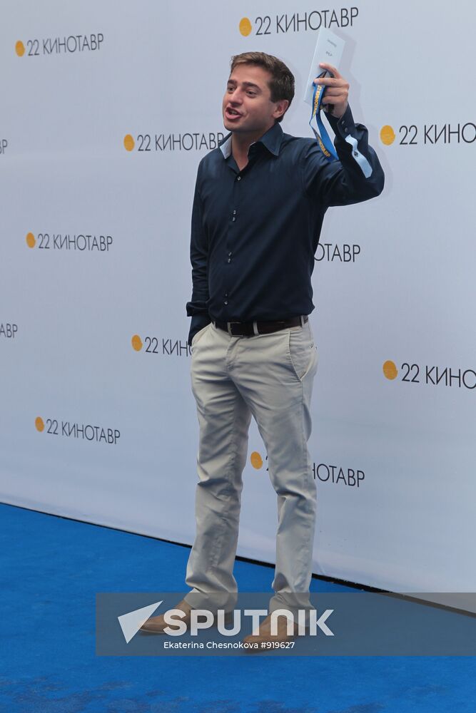 Actor Ivan Stebunov