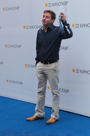 Actor Ivan Stebunov