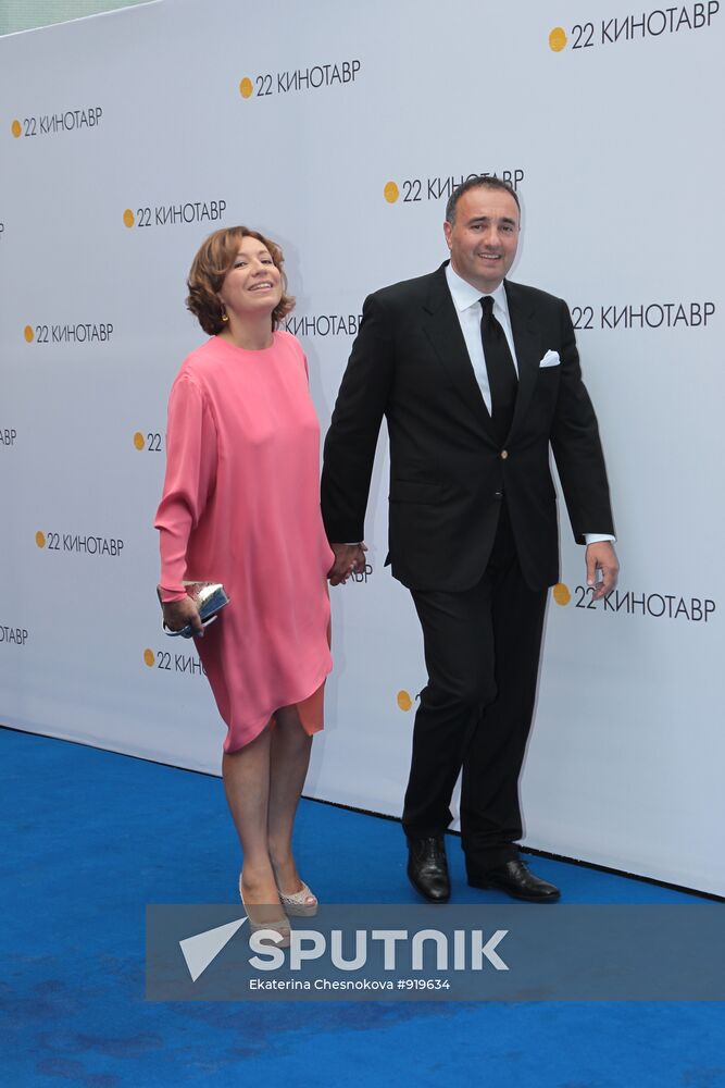 Alexander and Lera Rodnyansky