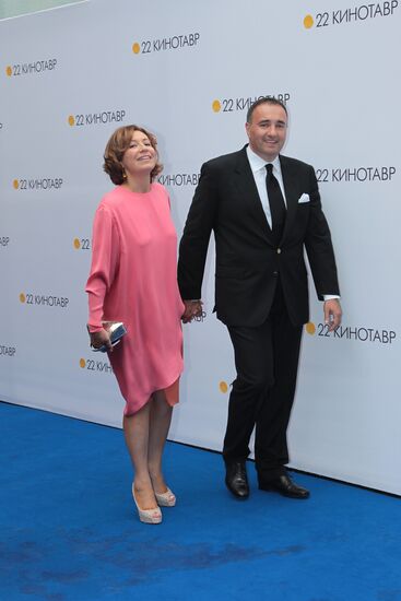 Alexander and Lera Rodnyansky