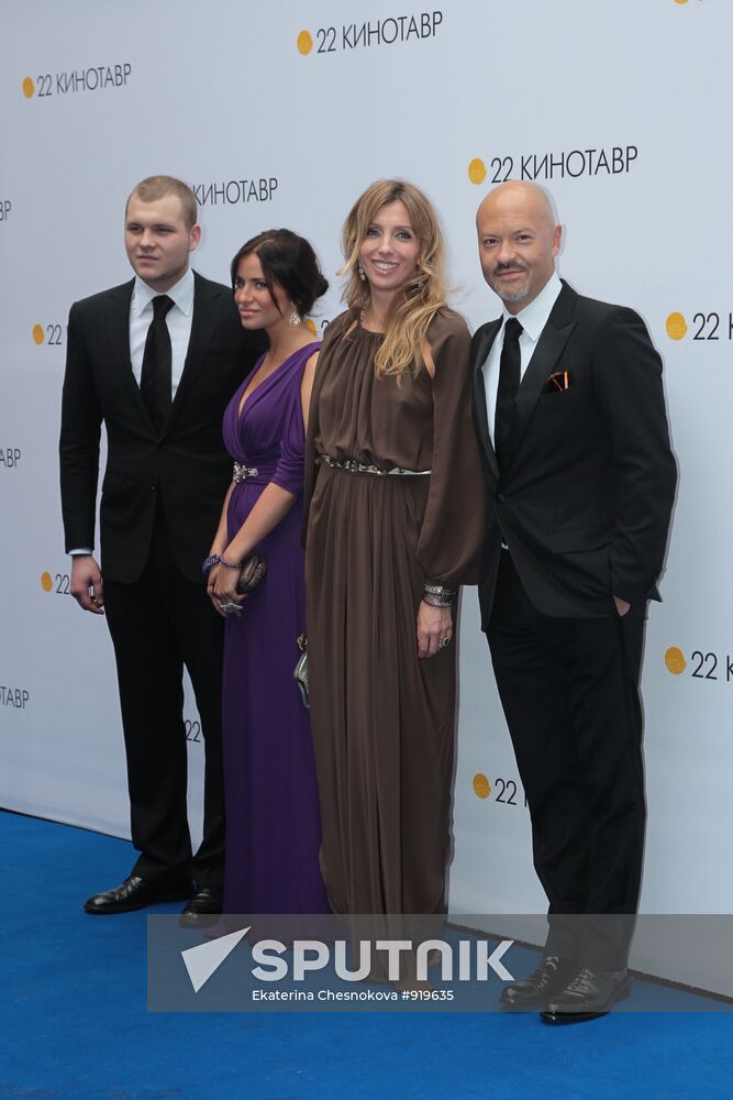 Bondarchuk Family