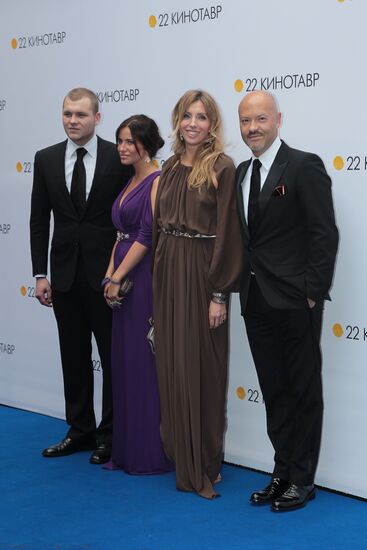 Bondarchuk Family