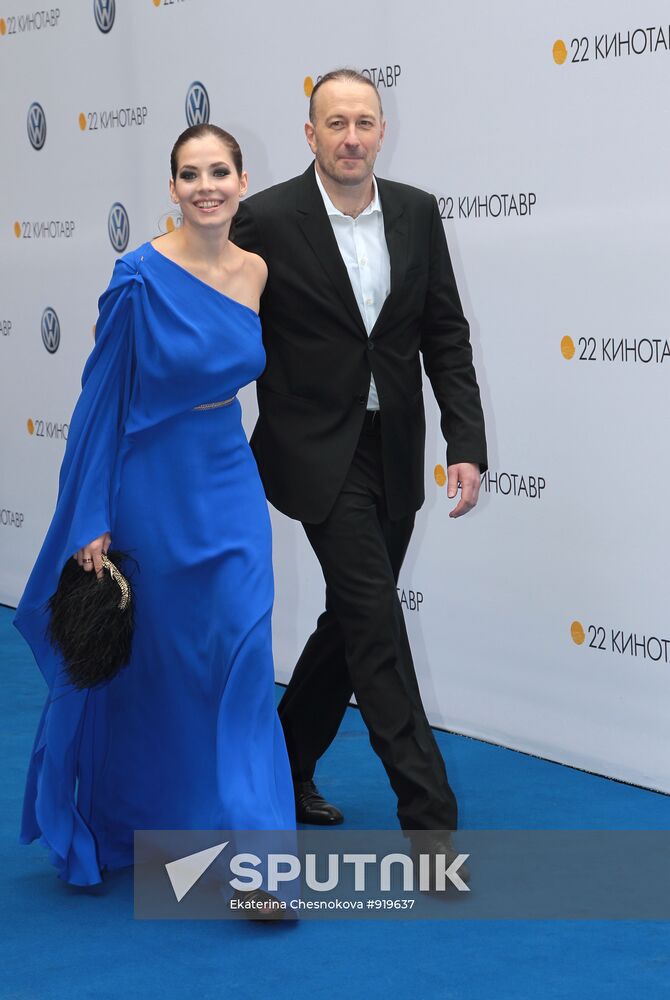 Julia Snigir and Maxim Osadchiy