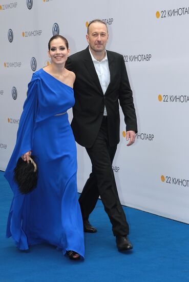 Julia Snigir and Maxim Osadchiy