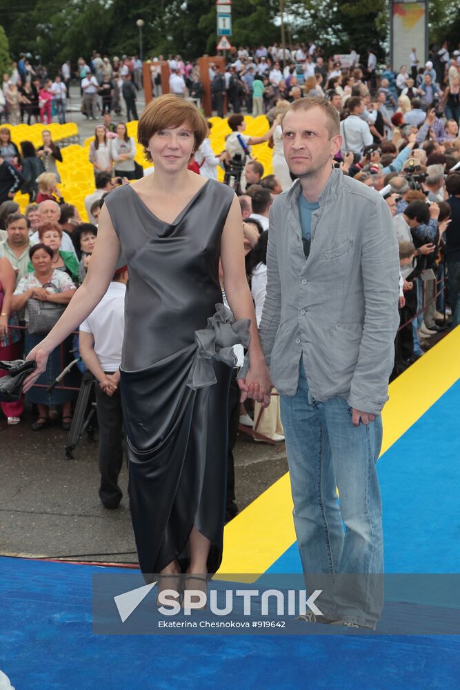 Irina Rakhmanova and Timofei Tribuntsev