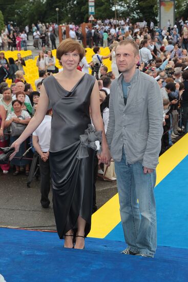 Irina Rakhmanova and Timofei Tribuntsev