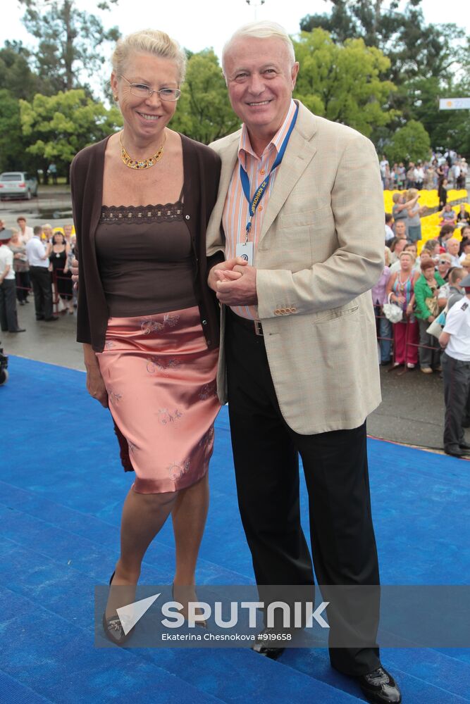 Boris Notkin and his wife Elena