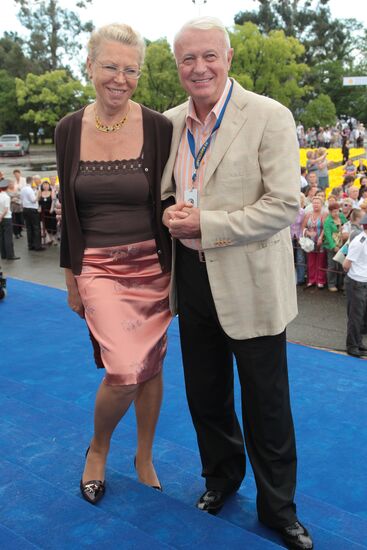 Boris Notkin and his wife Elena