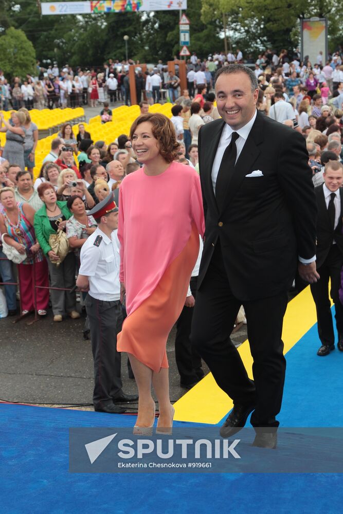 Alexander Rodnyansky and his wife Valeria