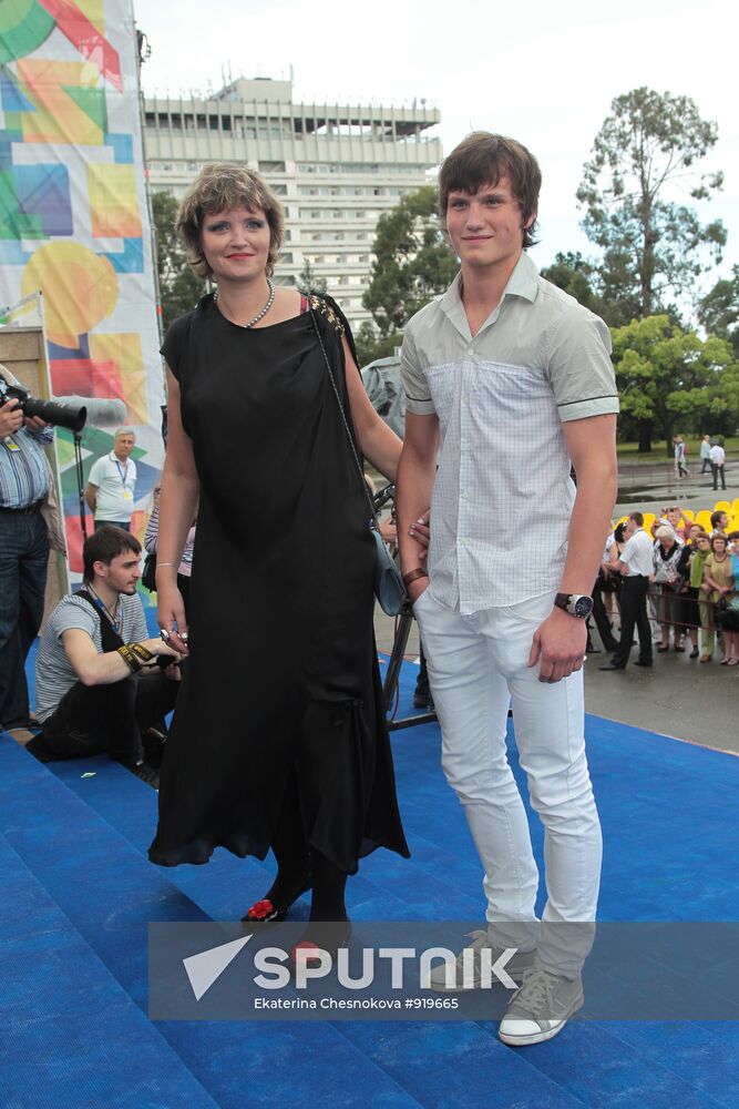 Dunya (Avdotya) Smirnova and her son