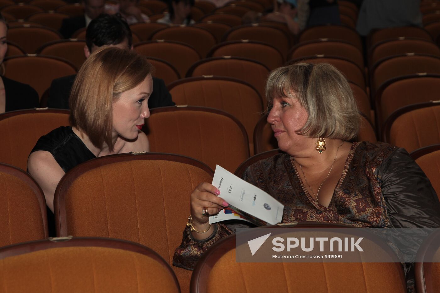 Darya Moroz and Marina Golub