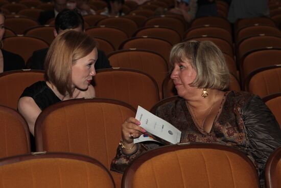 Darya Moroz and Marina Golub