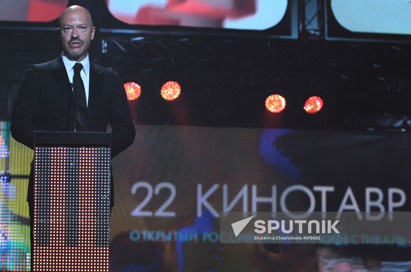 Fyodor Bondarchuk