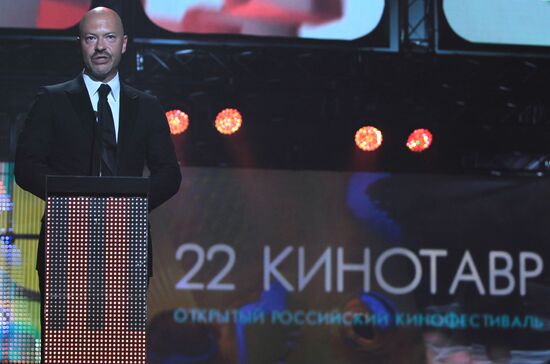 Fyodor Bondarchuk
