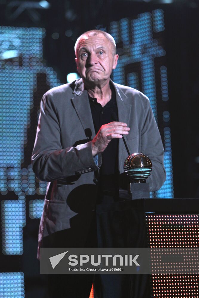 Andrei Smirnov