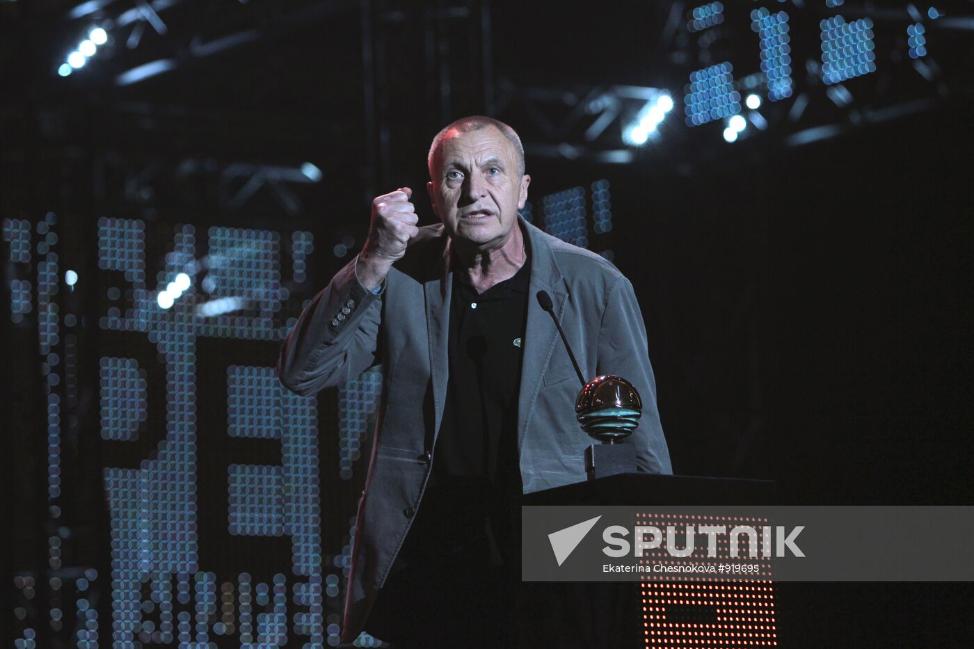 Andrei Smirnov