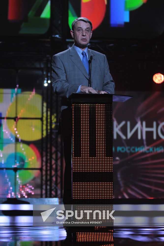 Russian Culture Minister Alexander Avdeev