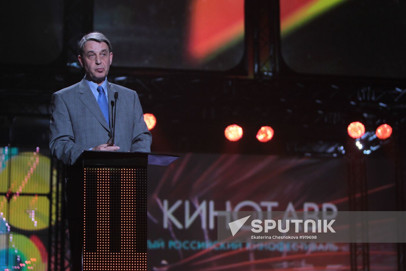 Russian Culture Minister Alexander Avdeev