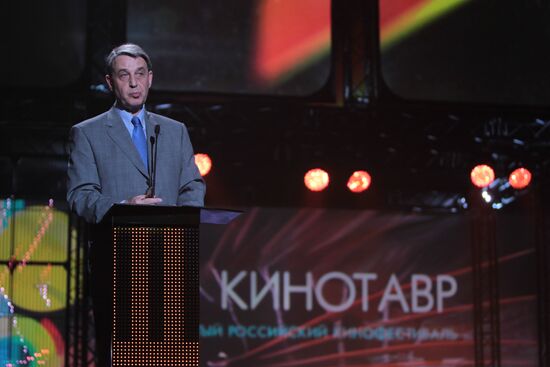 Russian Culture Minister Alexander Avdeev
