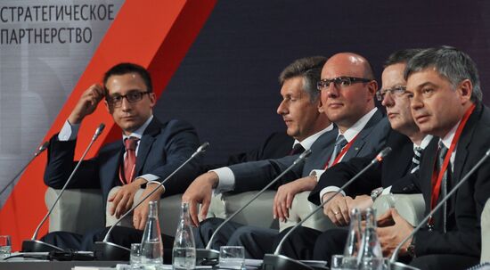 Forum "1520 Strategic Partnership"