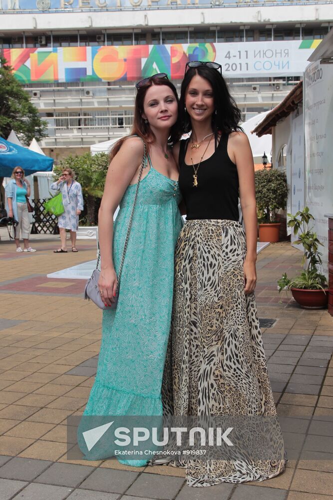 Ekaterina Vulichenko and Nastia Tsvetaeva