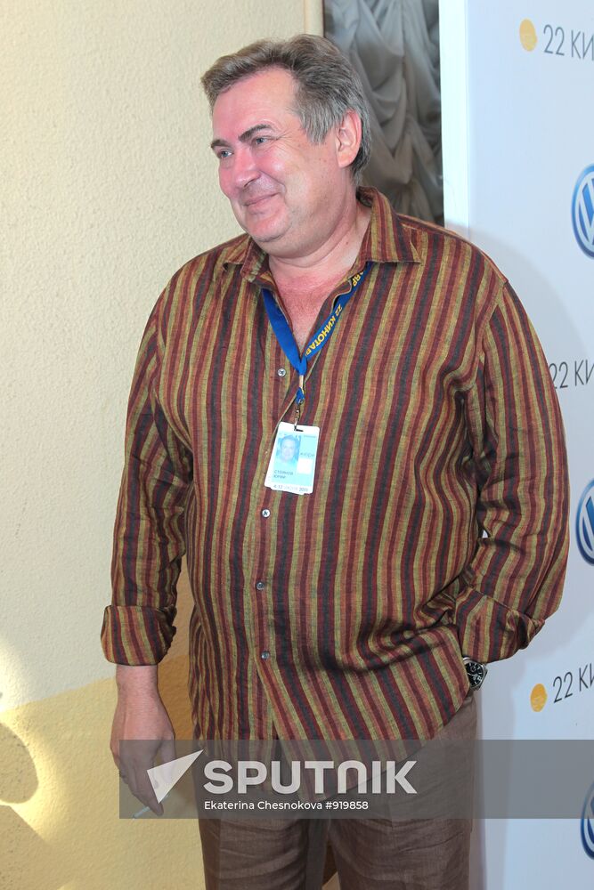 Yuri Stoyanov