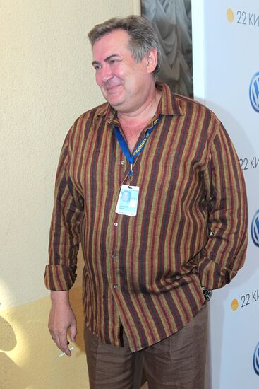Yuri Stoyanov