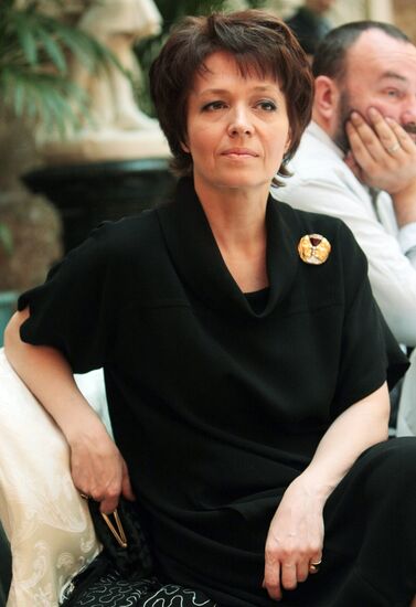 Nika Strizhak