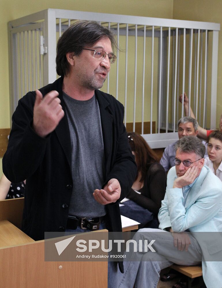 Criminal case against Artemy Troitsky