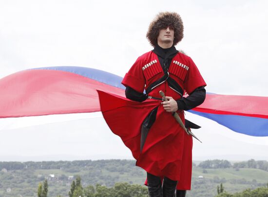 Friendship Festival of Peoples of North Caucasus in Pyatigorsk
