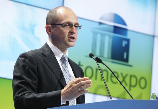 Sergei Kiriyenko