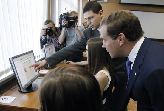 Dmitry Medvedev visits A.S. Pushkin Russian Language Institute