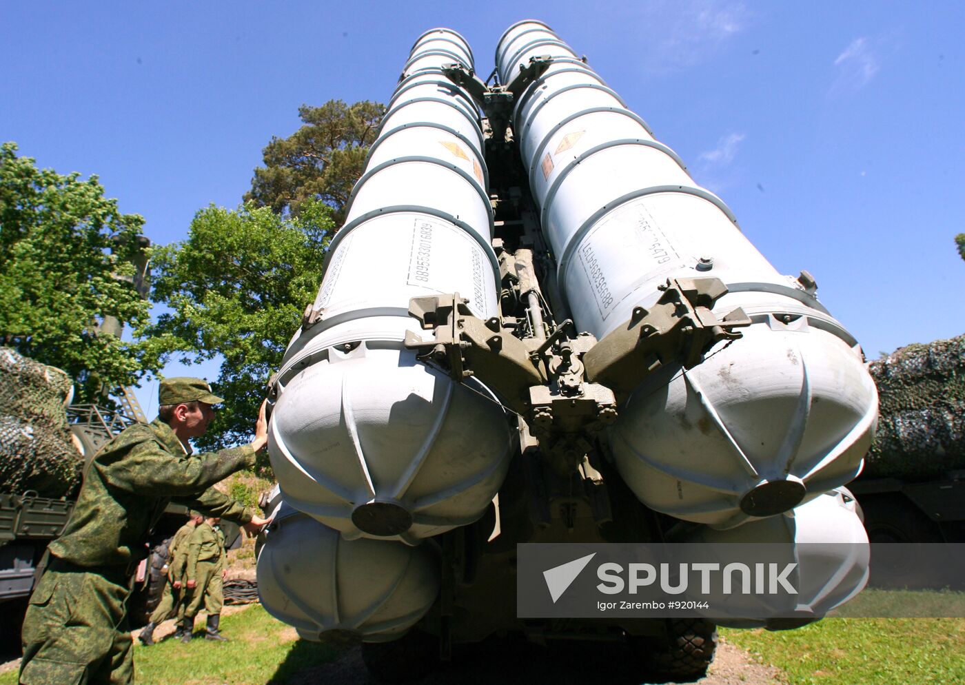 S-300 air defense batteries put on combat duty