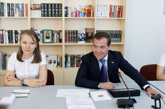 Dmitry Medvedev visits A.S. Pushkin Russian Language Institute