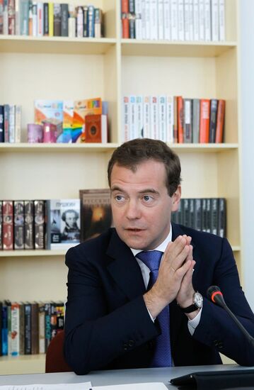 Dmitry Medvedev visits A.S. Pushkin Russian Language Institute