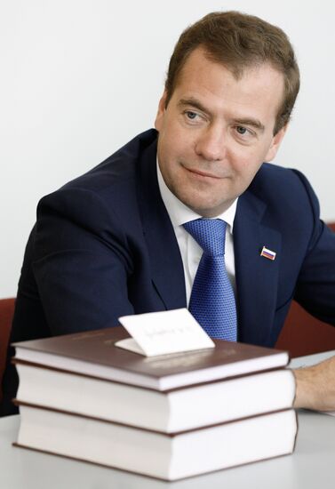 Dmitry Medvedev visits A.S. Pushkin Russian Language Institute