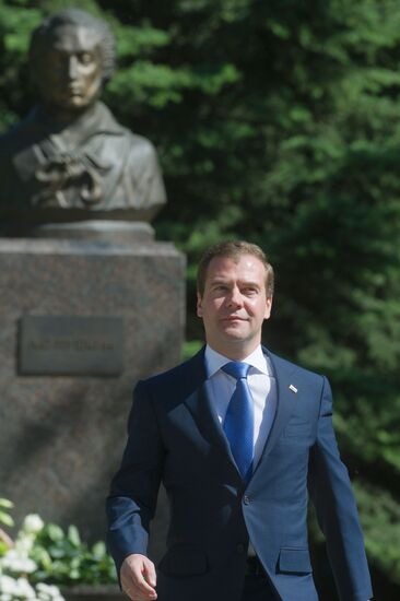 Dmitry Medvedev visits A.S. Pushkin Russian Language Institute