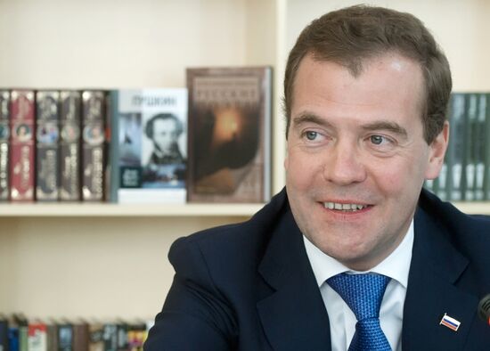 Dmitry Medvedev visits A.S. Pushkin Russian Language Institute