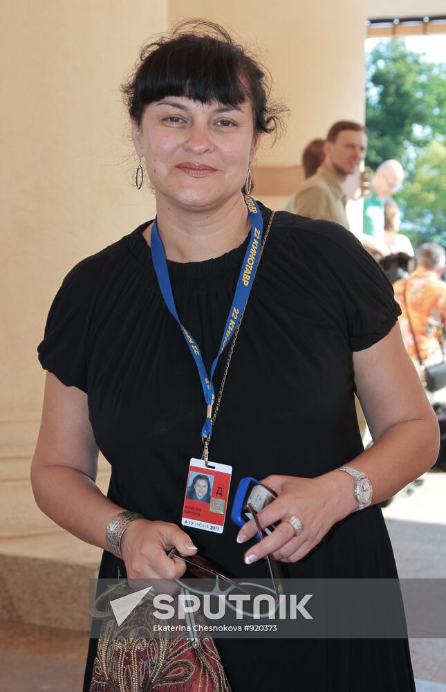 Sitora Aliyeva