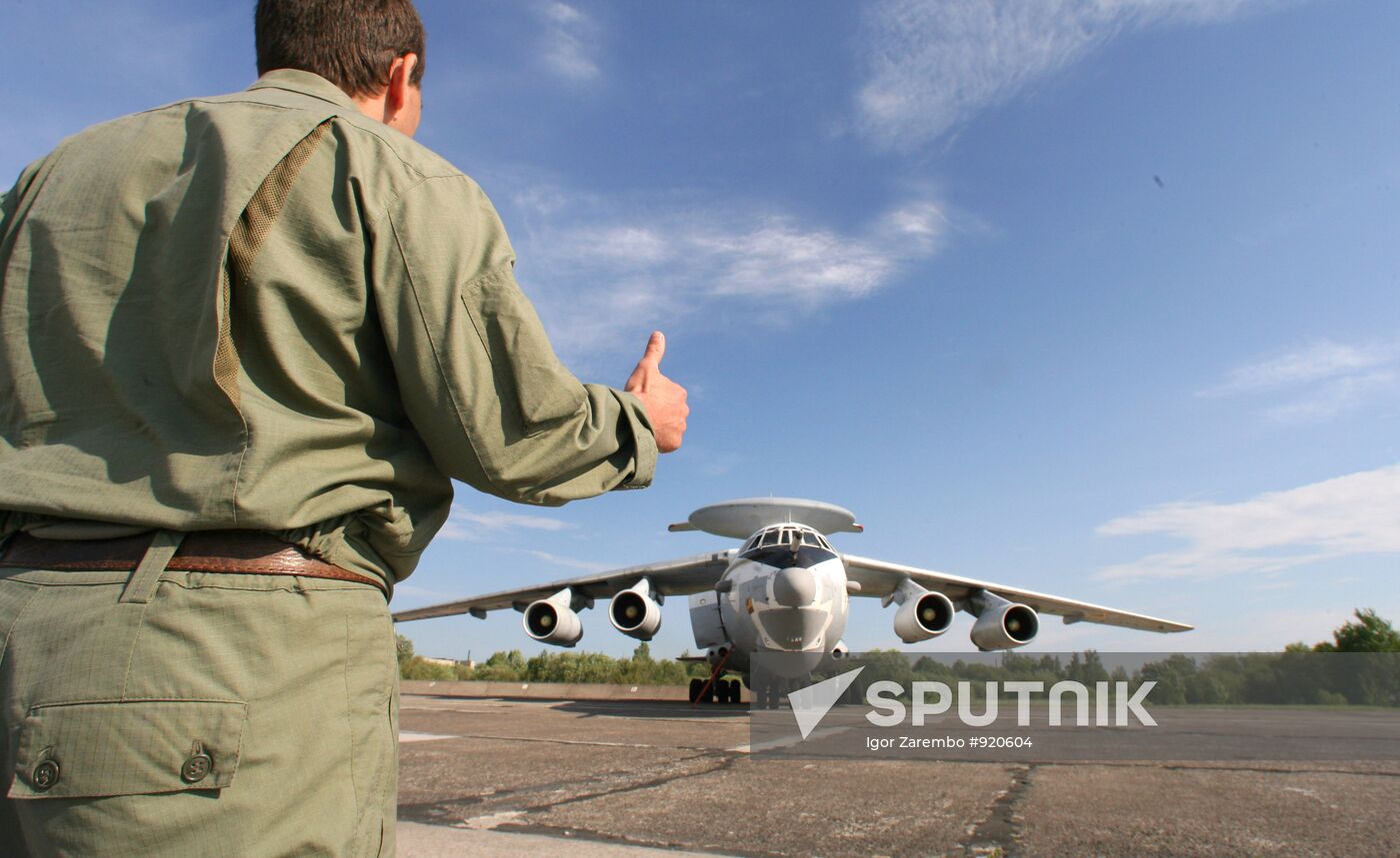 Anti-terrorist exercises "Vigilant Sky 2011"