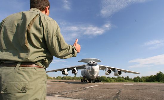 Anti-terrorist exercises "Vigilant Sky 2011"