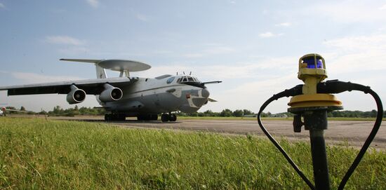 Anti-terrorist exercises "Vigilant Sky 2011"